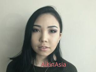 AikinAsia