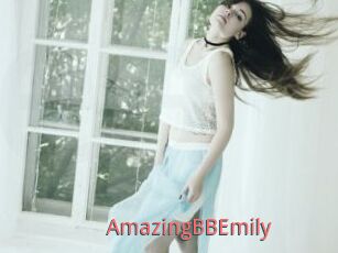 AmazingBBEmily