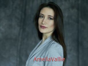 AmeliaVallie