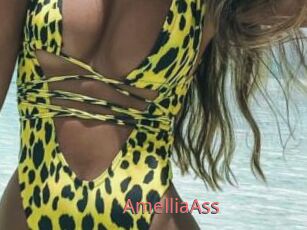 AmelliaAss