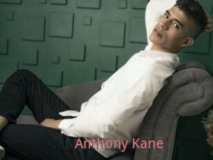 Anthony_Kane