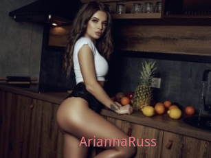 AriannaRuss