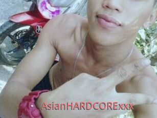 AsianHARDCORExxx