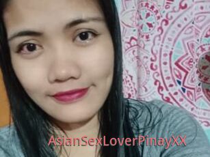 AsianSexLoverPinayXX