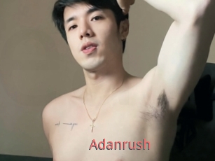 Adanrush