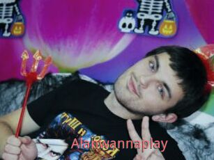 Alanwannaplay