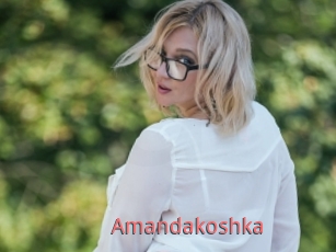 Amandakoshka