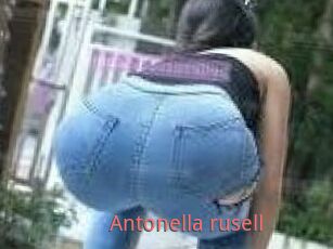 Antonella_rusell