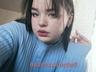 Ariannacampbell