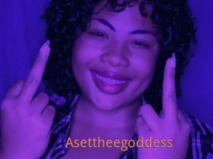 Asettheegoddess