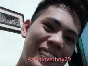 Asianloverboy29