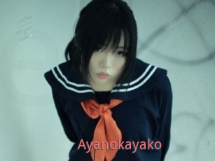 Ayanokayako