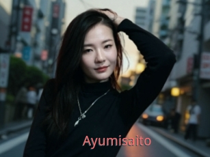 Ayumisaito