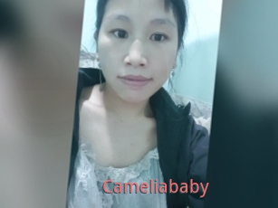 Cameliababy