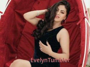 EvelynTumbler