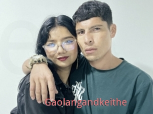 gaolangandkeithe Esthelove Adult