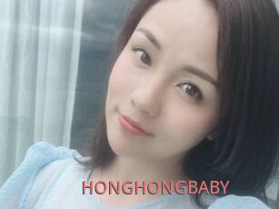 HONGHONGBABY