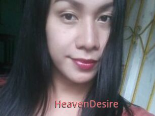 HeavenDesire