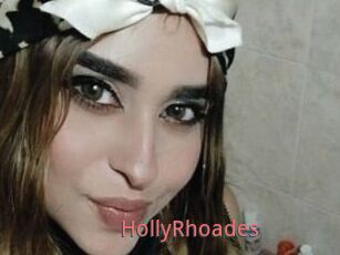 HollyRhoades