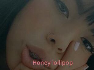 Honey_lollipop