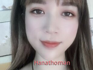 Hanathoman