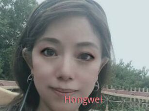 Hongwei