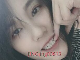 JINGjing00813