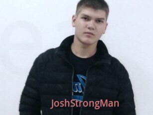 JoshStrongMan