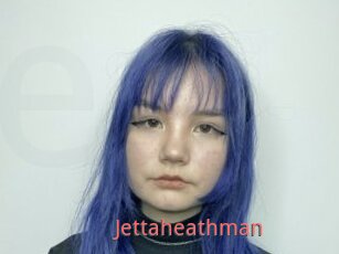 Jettaheathman