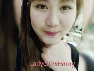 LadyChizxHorny