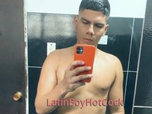 LatinBoyHotCock