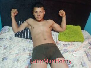 LatinManHorny