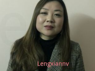 Lengxiannv