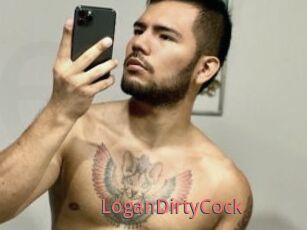 LoganDirtyCock