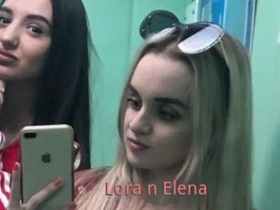 Lora_n_Elena