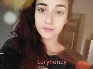 Lory_honey