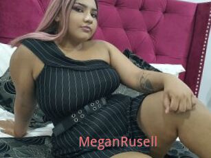 MeganRusell