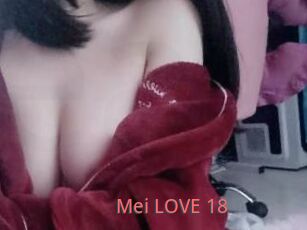 Mei_LOVE_18