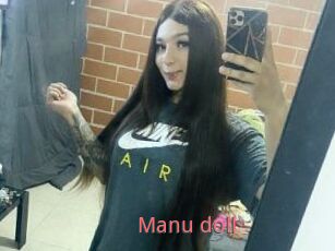 Manu_doll