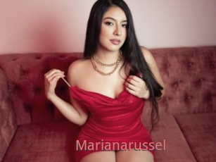 Marianarussel