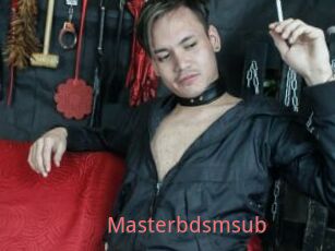 Masterbdsmsub