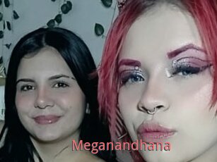 Meganandhana