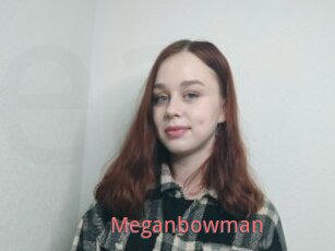 Meganbowman