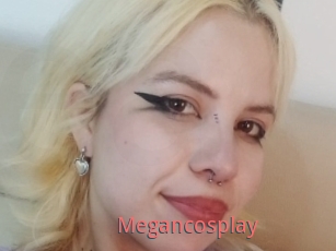 Megancosplay