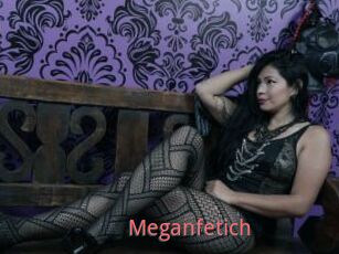 Meganfetich