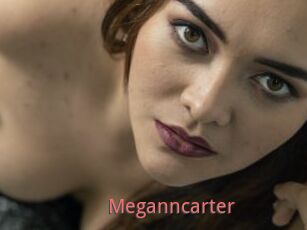 Meganncarter