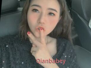 Qianbabey