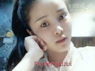 Rumengruzui