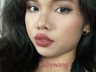 Rubywang