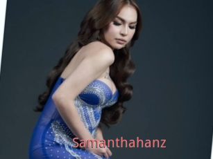 samanthahanz Esthelove Adult